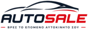autosale_LOGO_white (1)